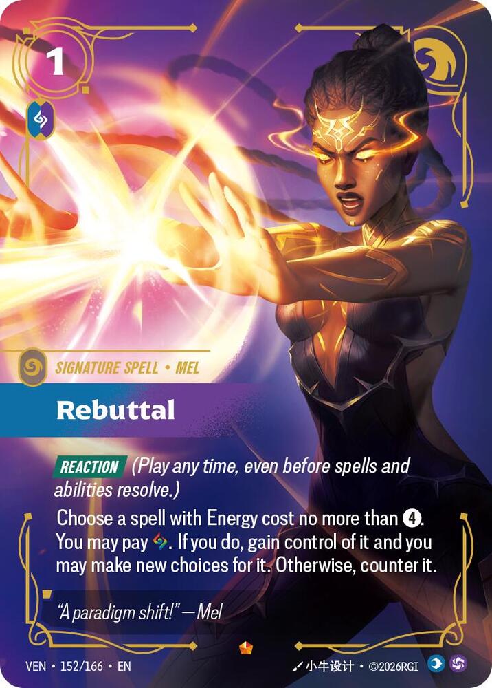 Rebuttal - 152/166 - Vendetta (VEN) - Foil