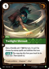 Twilight Shroud - 031/166 - Vendetta (VEN) - Normal