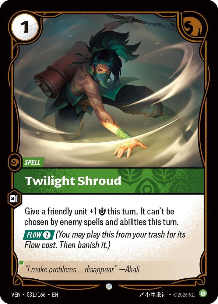Twilight Shroud - 031/166 - Vendetta (VEN) - Normal