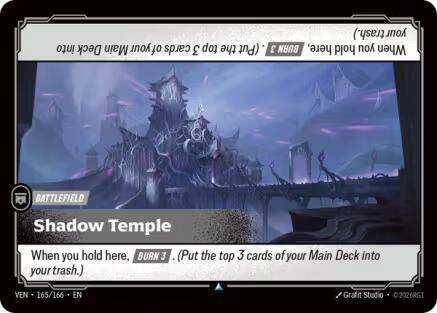Shadow Temple - 165/166 - Vendetta (VEN) - Normal