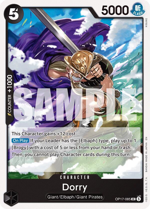 Dorry - OP17-085 - The World's Strongest Warriors (OP17) - Normal - One Piece TCG Card