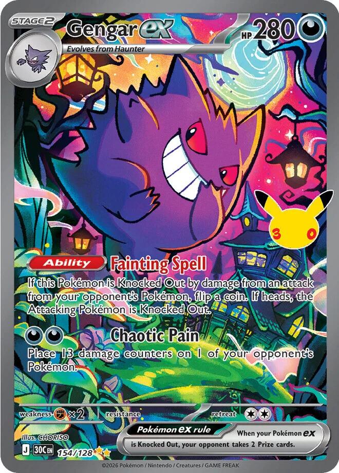 Gengar ex - 154/128 - ME: 30th Celebration (30C) - Special Illustration Rare - Holofoil - Pokemon TCG Card