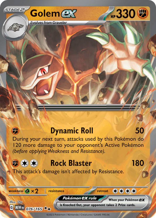 Golem ex - 76/165 - Scarlet & Violet 151 (undefined)