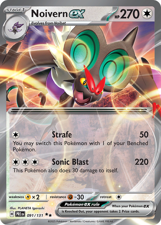 Noivern ex - 91/131 - Scarlet & Violet Prismatic Evolutions (PRE)