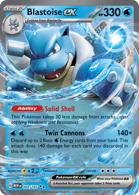 Blastoise ex - 9/165 - Scarlet & Violet 151 (undefined)