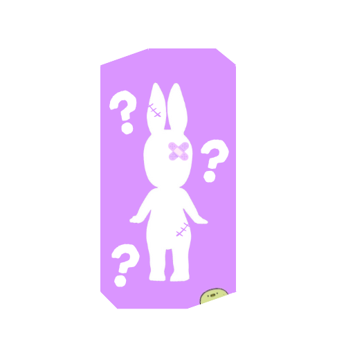 Sonny Angel Ugly Duckling - Limited