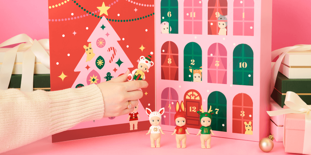 Sonny Angel Advent Calendar 2025 - Confirmed Figure