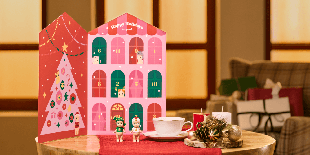 Sonny Angel Advent Calendar 2025 - Confirmed Figure