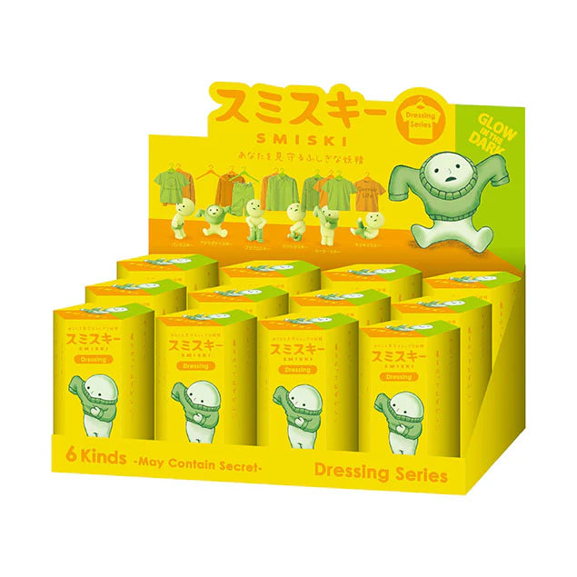 full box of smiski dressing series