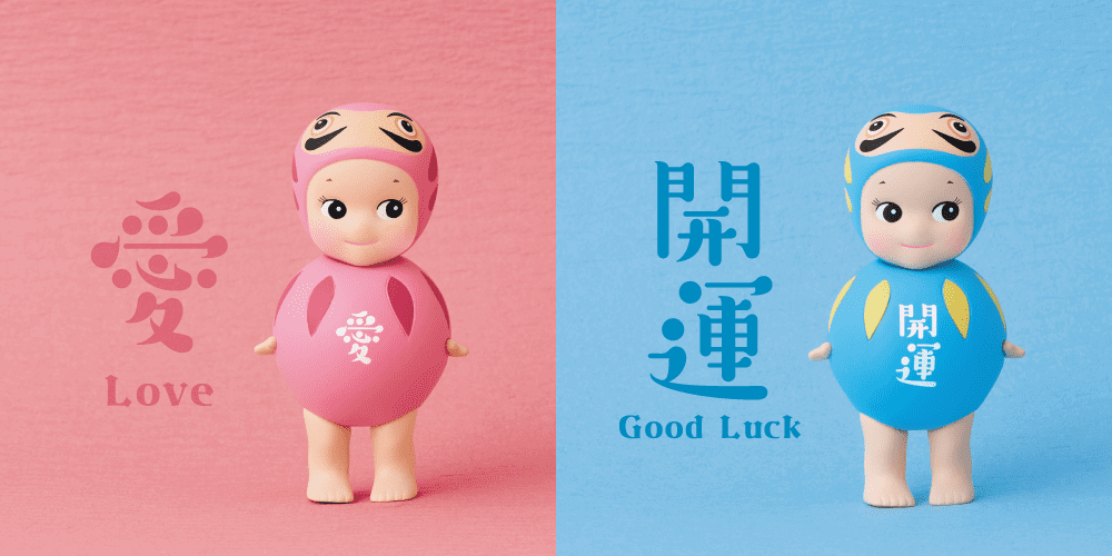 secrets pink and blue daruma good luck