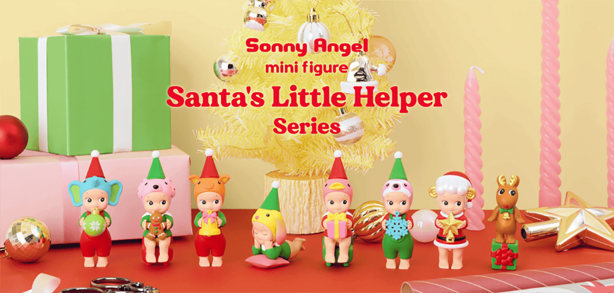 Sonny Angel Santa’s Little Helper Series - Confirmed Figure