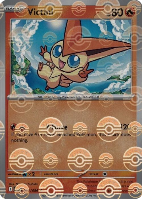 Victini (Poke Ball Pattern) - 012/086 - SV: Black Bolt (BLK)