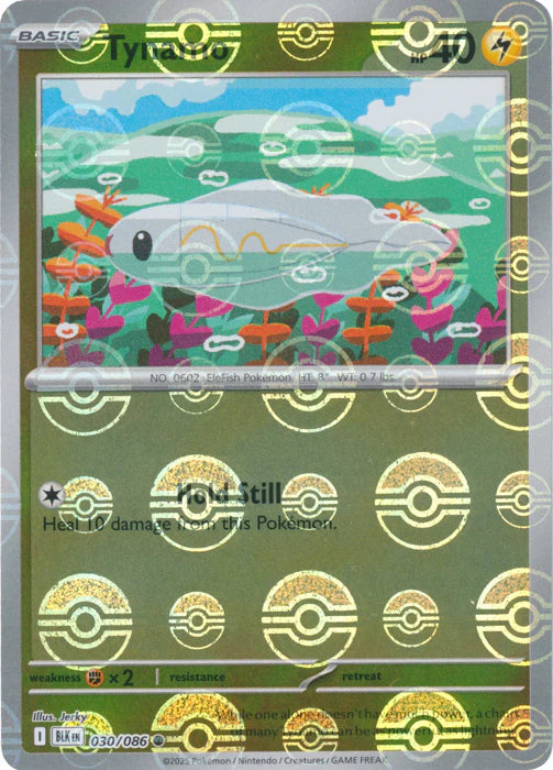 Tynamo (Poke Ball Pattern) - 030/086 - SV: Black Bolt (BLK)