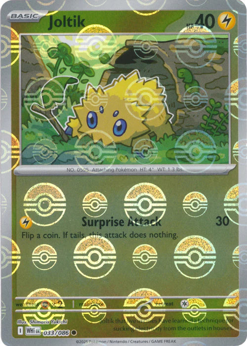 Joltik (Poke Ball Pattern) - 033/086 - SV: White Flare (WHT)