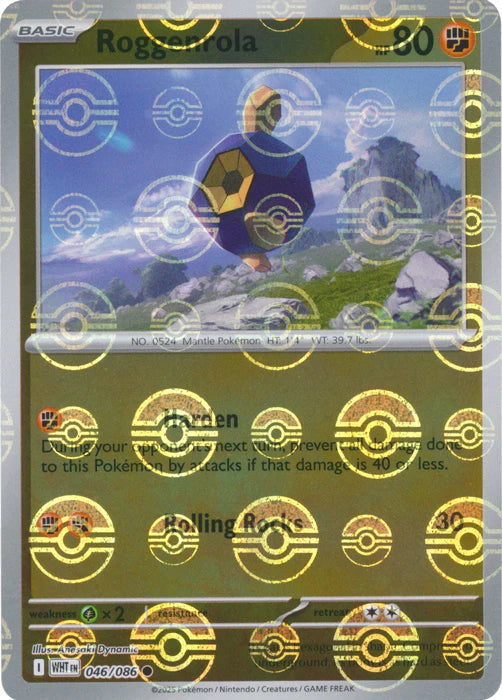 Roggenrola (Poke Ball Pattern) - 046/086 - SV: White Flare (WHT)