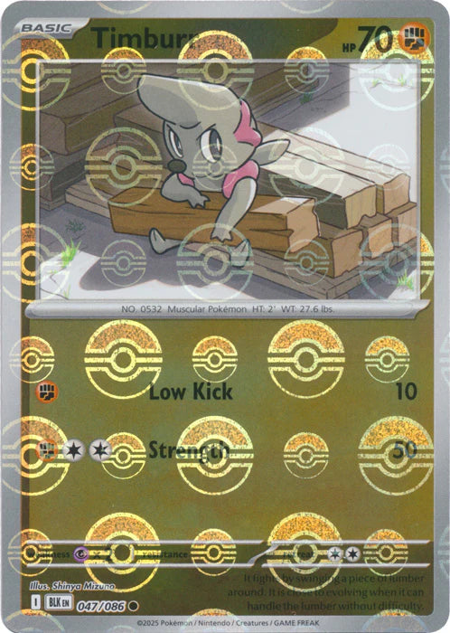 Timburr (Poke Ball Pattern) - 047/086 - SV: Black Bolt (BLK)