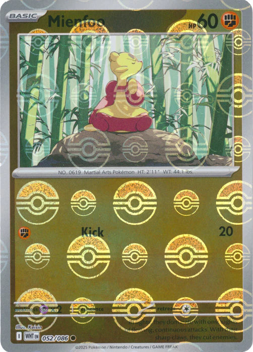 Mienfoo (Poke Ball Pattern) - 052/086 - SV: White Flare (WHT)