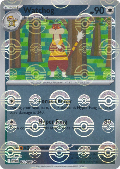 Watchog (Poke Ball Pattern) - 073/086 - SV: White Flare (WHT)