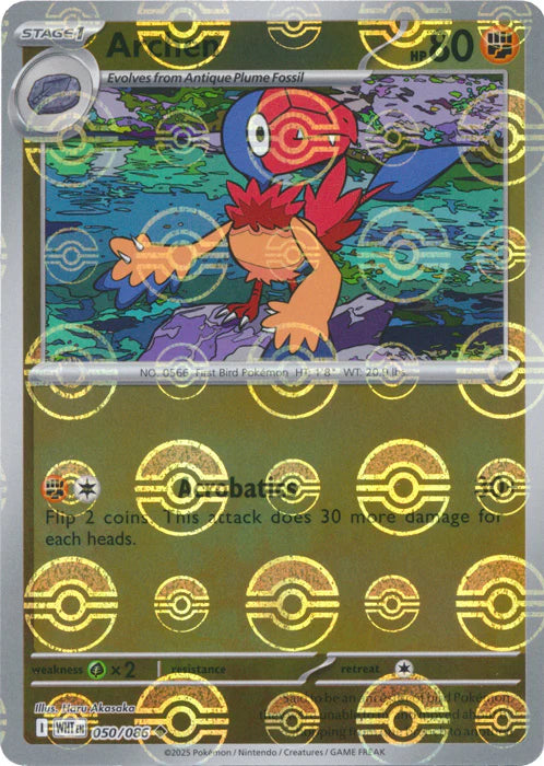 Archen (Poke Ball Pattern) - 050/086 - SV: White Flare (WHT)
