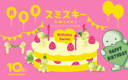 Smiski Birthday Series - Confirmed Figure