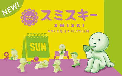 Smiski Sunday Series - Confirmed Figure