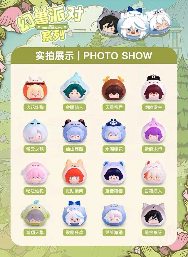 genshin impact mini cute cubs party all variants