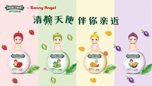 Sonny Angel Doublemint - Confirmed Figure