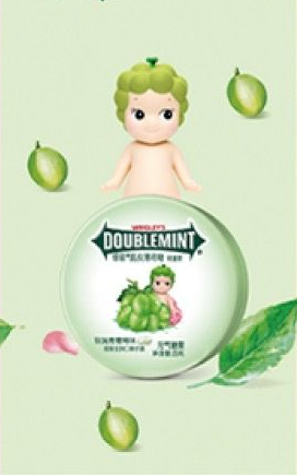 Doublemint product with a child-like figure on a green background
